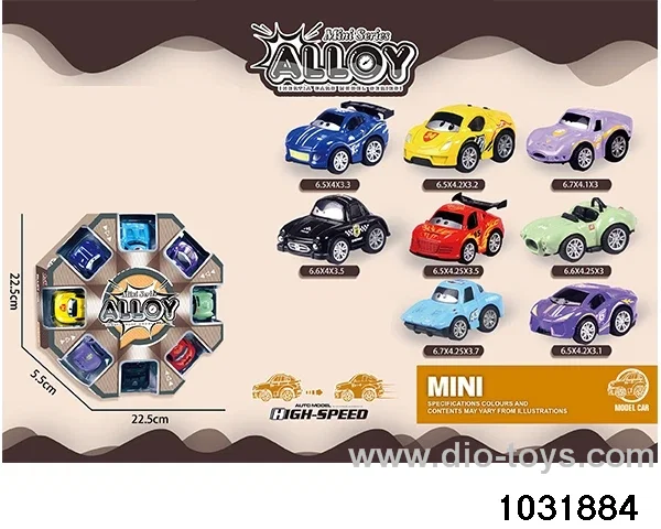 Alloy car in 8pcs display box