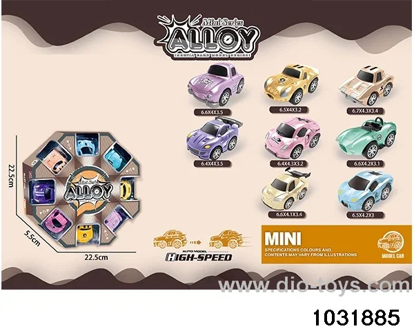 Alloy car in 8pcs display box