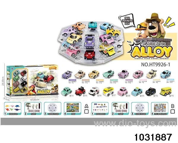 Alloy car in 16pcs display box