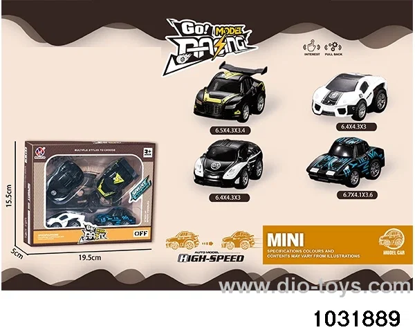 Q version of small cars (4 models) in window box