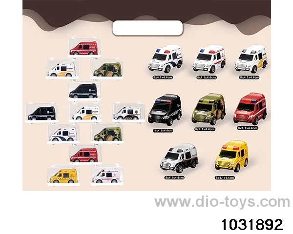 Q version of small cars (8 cars random) in box