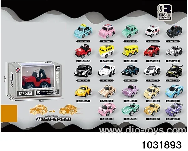 Q version of small cars in window box