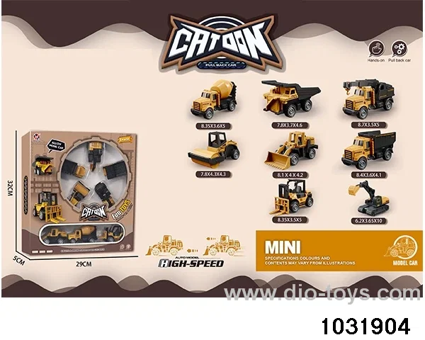 Engineering Series (8 models) in window box