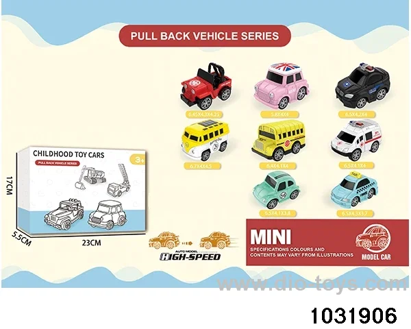Alloy car in 8pcs color box
