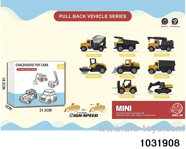 Engineering Series (8 models) in color box