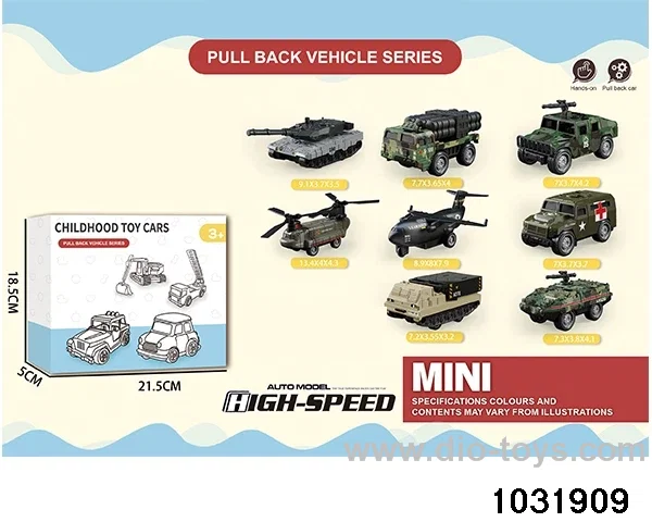 Military series (8 models) in color box
