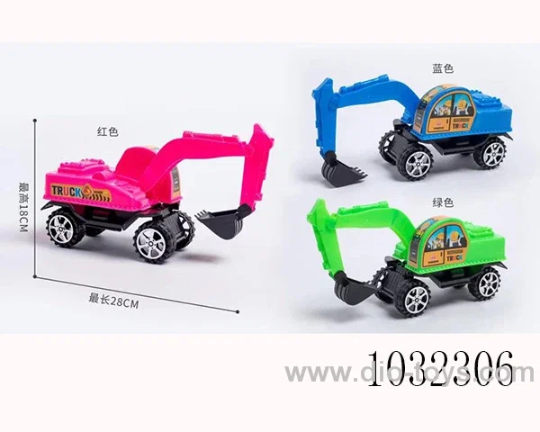 Sliding car 3color mixed loading in opp bag