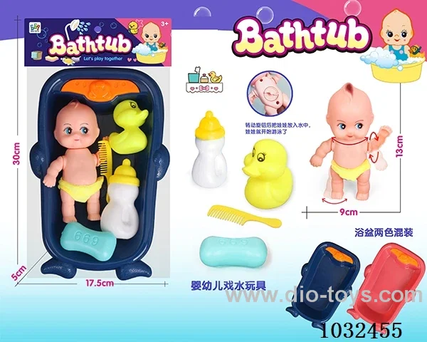 bath toy 2color mixed loading in PP bag with header
