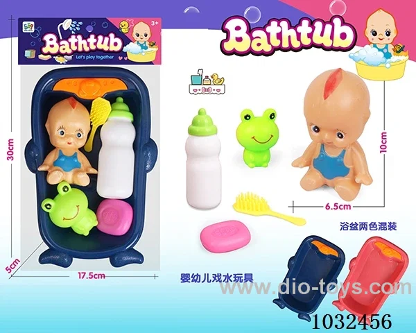 bath toy 2color mixed loading in PP bag with header