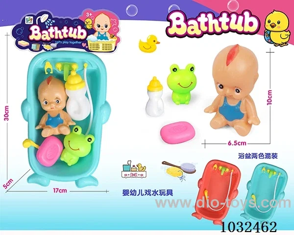 bath toy 2color mixed loading in PVC cover