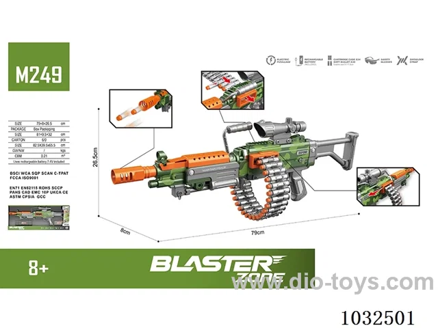 Alloy Electric Softball Gun (Package Charge) in display box