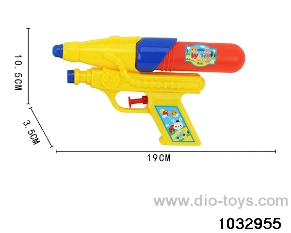 Water Gun in opp bag