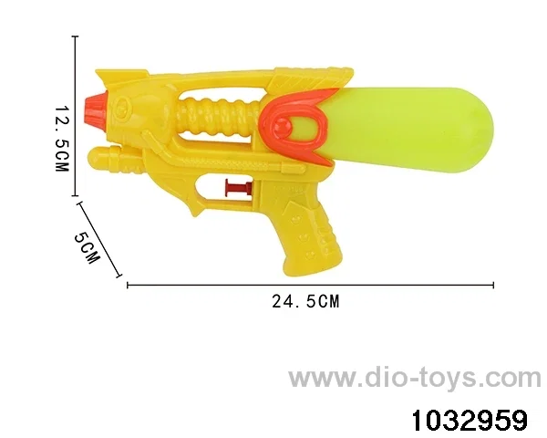 Water Gun in opp bag
