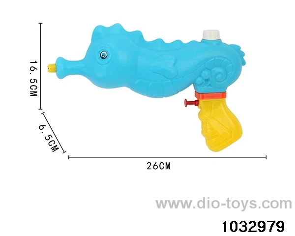 Water Gun in opp bag