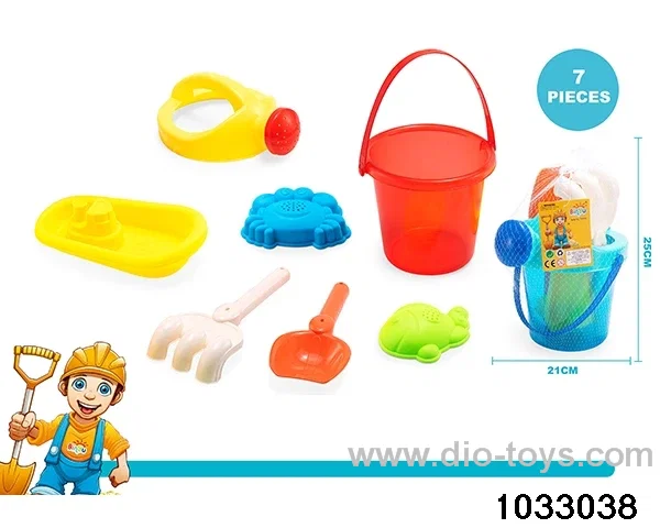 Beach toy set (7pcs) in Net bag