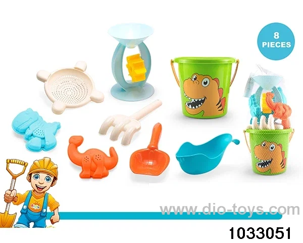 Beach toy set（8pcs）in Net bag