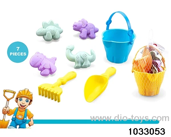 Beach toy set（7pcs）in Net bag