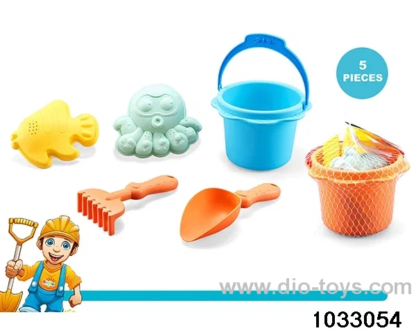 Beach toy set (5PCS) in Net bag