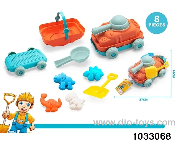 Beach toy set（9pcs）in Net bag