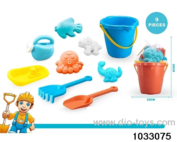Beach toy set（9pcs）in Net bag