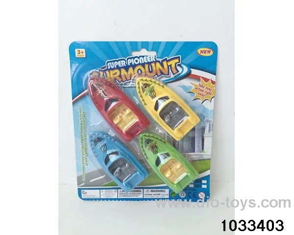 Sliding Boat（4pcs）in Blister card