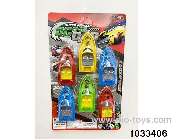 Pull back Boat (6pcs）in Blister card
