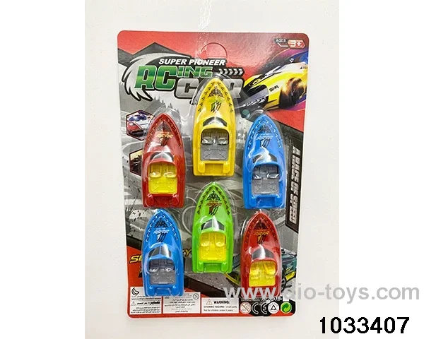 Sliding Boat（6pcs）in Blister card