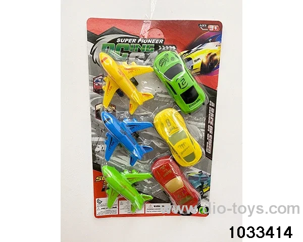 Pullback Airplane（6pcs）in Blister card