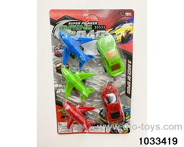Sliding toy set in Blister card