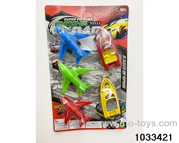 Sliding toy set in Blister card