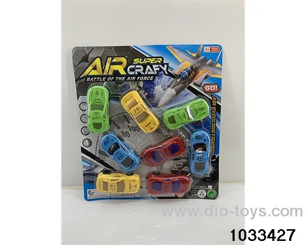Skid Steer（8pcs）in blister