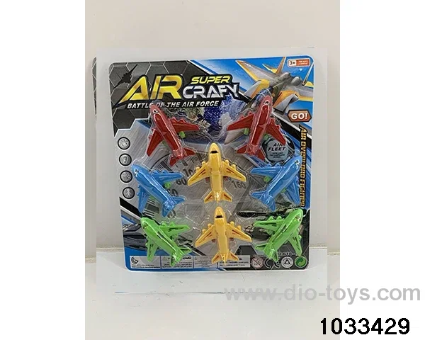 Sliding Airplane（8pcs）in blister