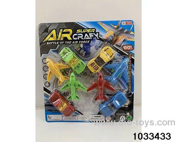 Sliding toy set in Blister card