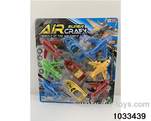 Sliding toy set in blister