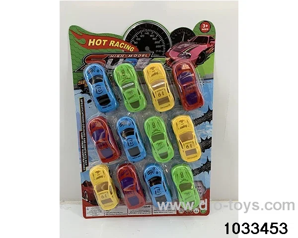 Skid Steer（12pcs）in blister