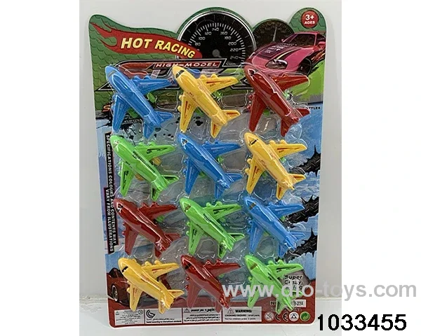 Sliding Airplane（12pcs）in blister