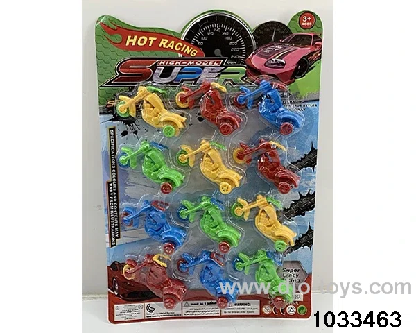 Sliding Motorcycle（12pcs）in Blister card