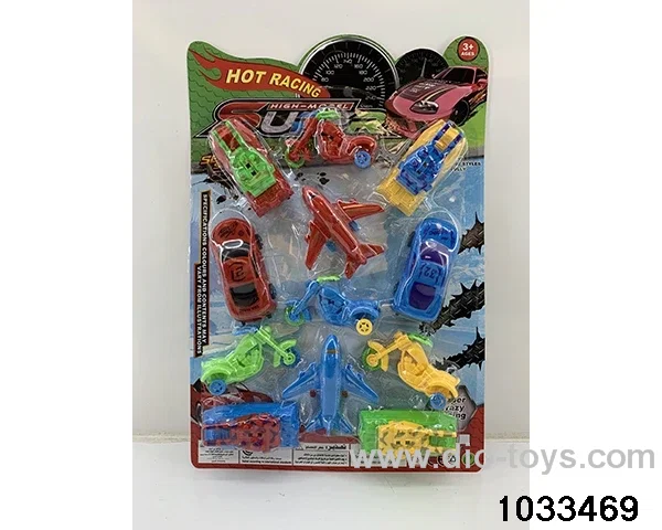 Sliding toy set in blister
