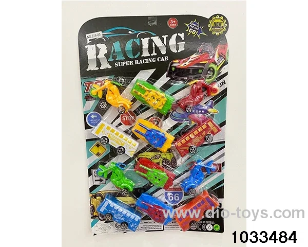 Sliding toy set in blister