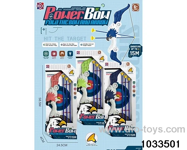 Bow and arrow