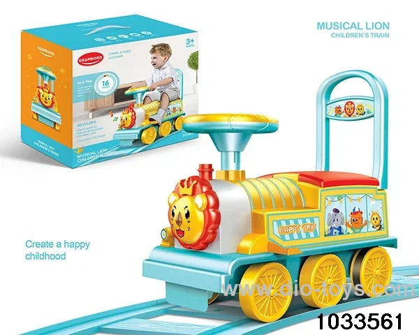 Electric Lion Children's Train with light，music，tracks