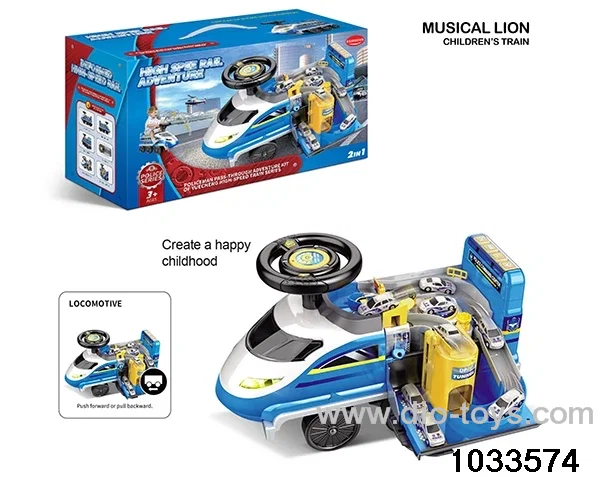 free wheel police children high-speed rail car with light，storytelling