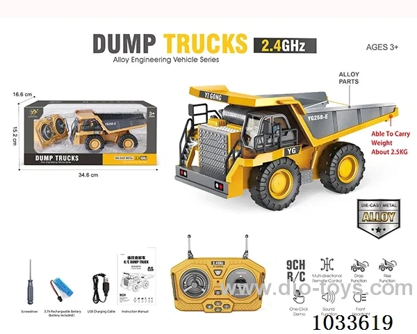 1:24 9ch RC alloy dumper_x000D_
in window box