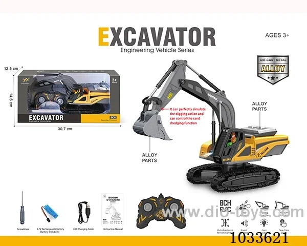 1:22 8ch RC alloy excavator in window box