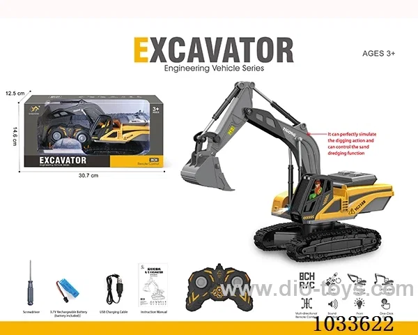 1:22 8ch RC excavator (Plastic plate) in window box