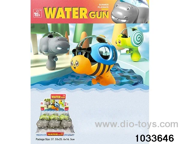 water gun in display box