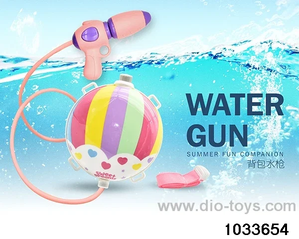 Backpack water gun in PP bag with header