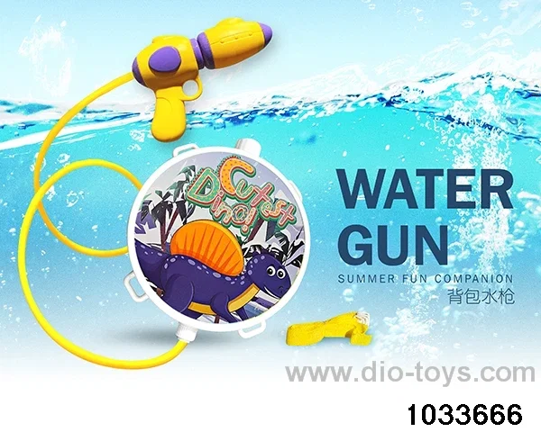 Backpack water gun in PP bag with header