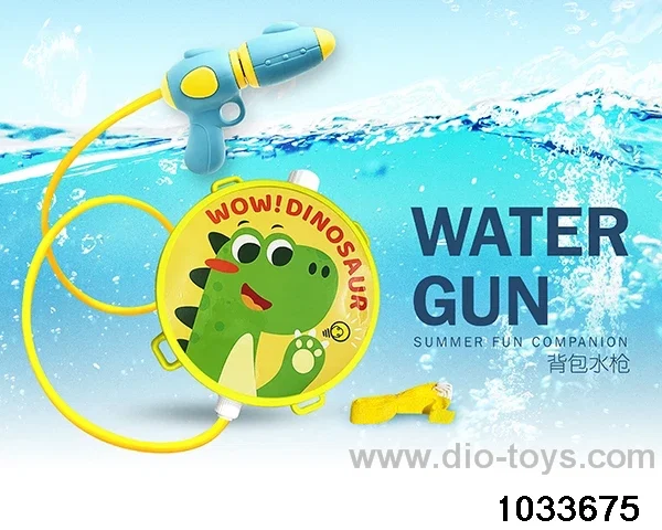 Backpack water gun in PP bag with header