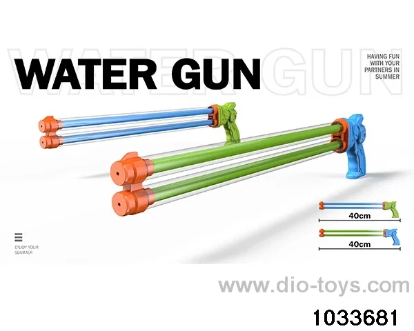 40CM Water cannon in opp bag